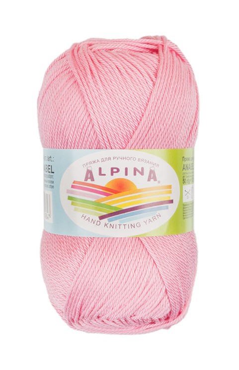 Пряжа ALPINA ANABEL (100% мерсеризованный хлопок) 10х50г/120м цв.532 розовый