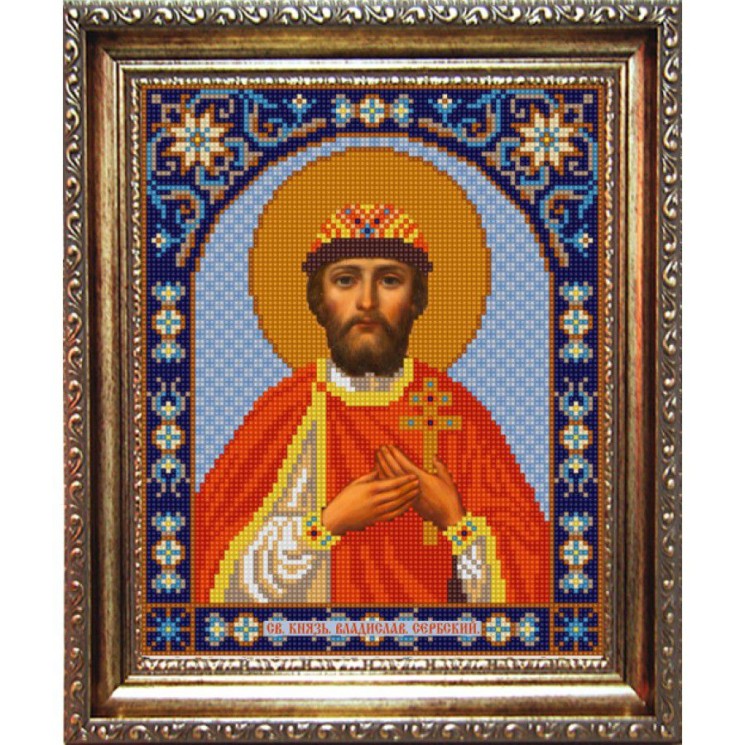 Рисунок на ткани (Бисер) КОНЁК арт. 9314 Святой Владислав 20х25 см