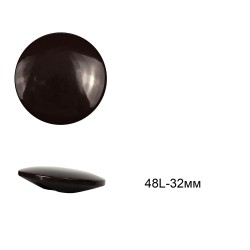 Пуговицы пластиковые С-NE105 цв.коричневый 48L-32мм, на ножке, 12шт