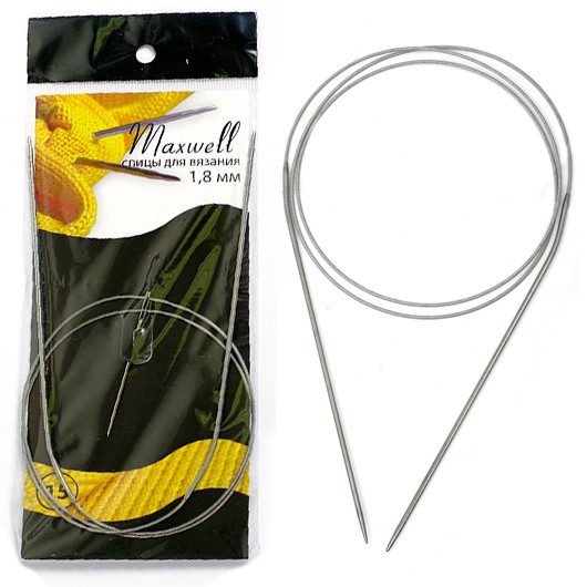 Спицы круговые для вязания на тросиках Maxwell Black 80 см арт.#15 1,8мм уп.10шт