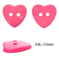 Пуговицы пластик Сердце TBY.P-1624 цв.06 ярк.розовый 24L-15мм, на 2 прокола, 50 шт