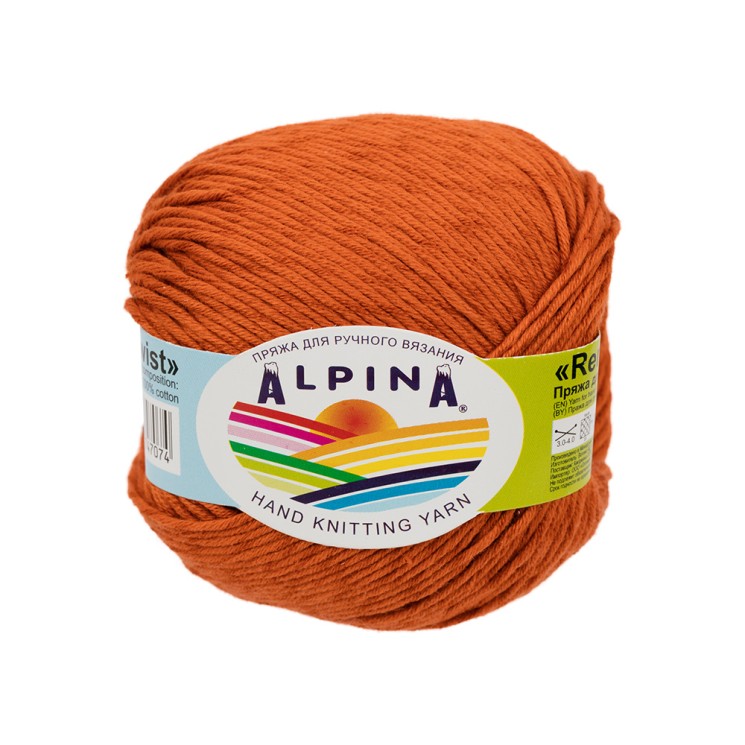 Пряжа ALPINA RENE TWIST (100% хлопок) 10х50г/125м цв.03 рыжий