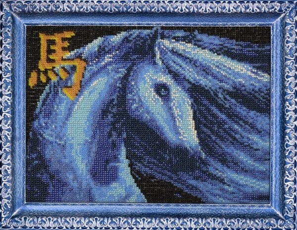 Набор для вышивания бисером ВЫШИВАЕМ БИСЕРОМ арт.В77 Синяя лошадь 18,7х27 см
