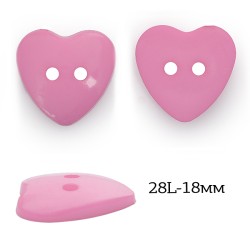 Пуговицы пластик Сердце TBY.P-1628 цв.04 розовый 28L-18мм, на 2 прокола, 50 шт
