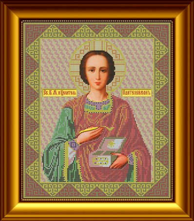 Набор для вышивания бисером GALLA COLLECTION арт.И 017 Икона Пантелеймон целитель 27x33 см