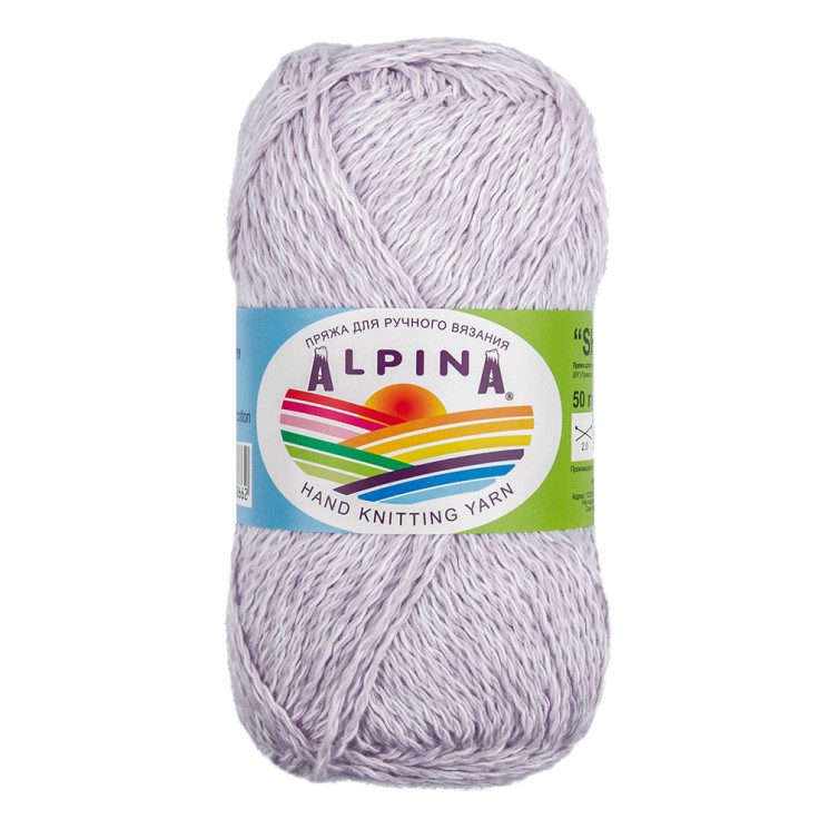 Пряжа ALPINA SHEBBY (100% хлопок) 10х50г/150м цв.04 белый-сиреневый