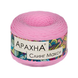 Пряжа ARACHNA Sling Maxi (100% хлопок) 4х300г/100м цв.61 розовый