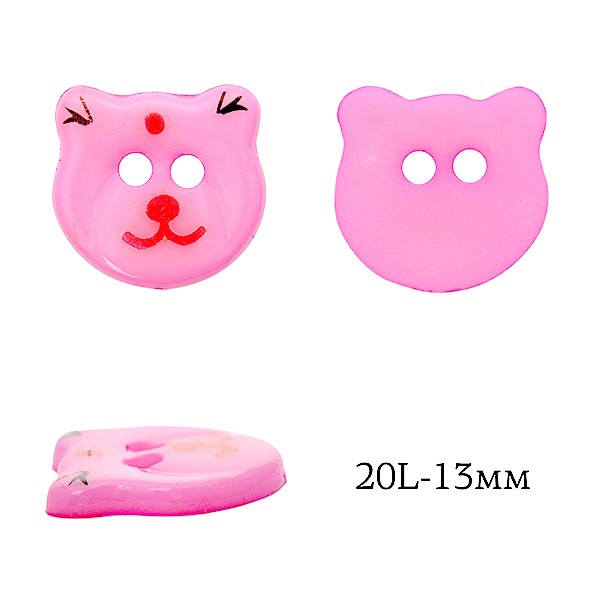 Пуговицы пластик Мишка TBY.P-1913 цв.04 розовый 13мм, на 2 прокола, 50 шт