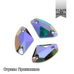 Стразы пришивные акриловые (Resin) Tesoro Crystal арт.TS.ED9.2.01 цв.1 11.5х19 мм уп.10шт