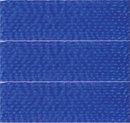 Нитки для вязания кокон "Ромашка" (100% хлопок) 4х75г/320м цв.2714, С-Пб
