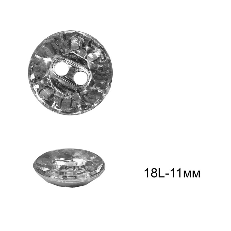 Пуговицы пластиковые С-AK09 цв.серебро 18L-11мм, туннельная 72шт