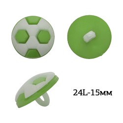 Пуговицы пластик Мячик TBY.P-2824 цв.08 зеленый 24L-15мм, на ножке, 50 шт