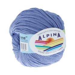 Пряжа ALPINA RENE (100% мерсеризованный хлопок) 10х50 г/105м цв.1232 св.фиолетовый