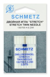Иглы стрейч двойные Schmetz 130/705H-S ZWI № 75/2.5, уп.1 игла