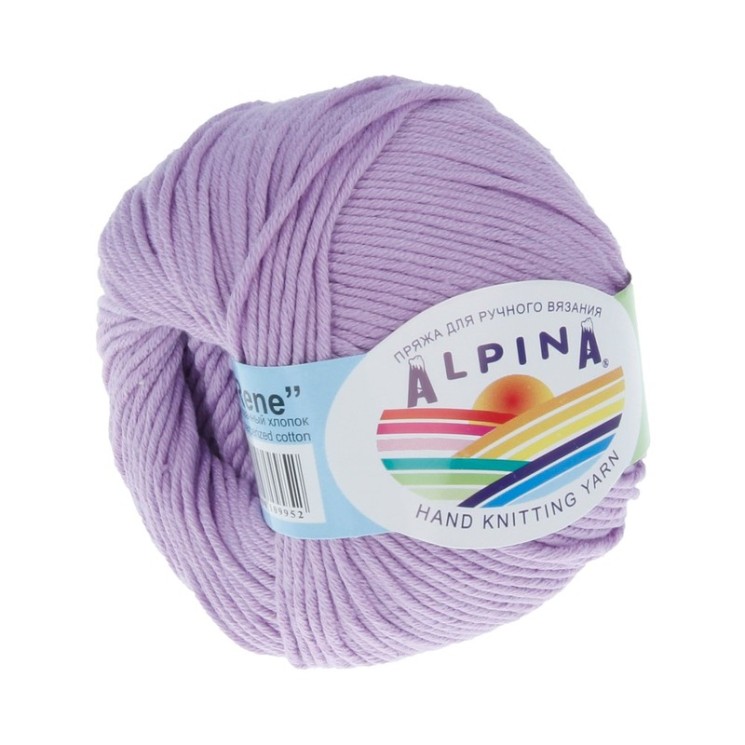 Пряжа ALPINA RENE (100% мерсеризованный хлопок) 10х50 г/105м цв.053 сиреневый