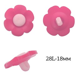 Пуговицы пластик Цветок TBY.P-1728 цв.04 розовый 28L-18мм, на ножке, 50 шт