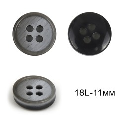 Пуговицы пластик TBY DX22001 цв.серый 18L-11мм, 4 прокола, 100 шт