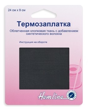 Термозаплатка/ 1 шт 24 х 9 см темно-серый