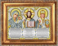 Рисунок на габардине бисером БЛАГОВЕСТ арт.И-5091 Триптих с молитвами в серебре 14х19 см упак (1 шт)