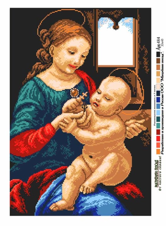 Рисунок на канве МАТРЕНИН ПОСАД арт.37х49 - 0484