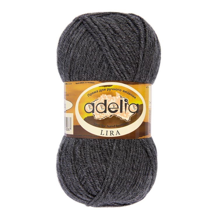 Пряжа ADELIA LIRA (100% акрил) 10х50г/200м цв.20 т.серый