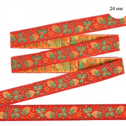 Лента отделочная жаккардовая арт.с1852г17 рис.9437 шир.22-24мм цв.красный в ассортименте уп.25м
