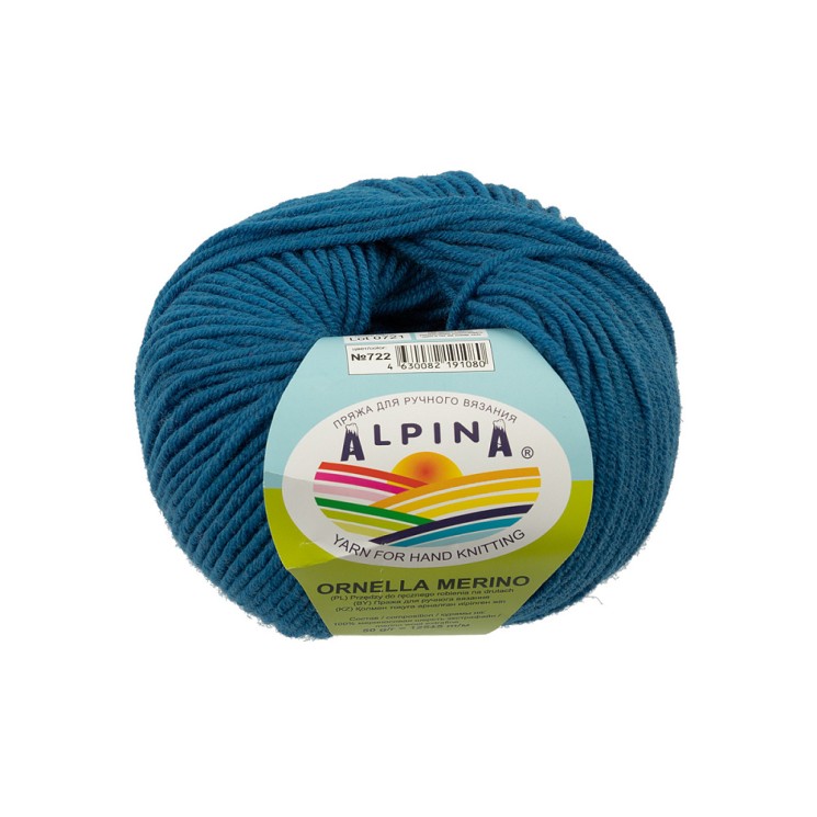 Пряжа ALPINA ORNELLA MERINO (100% мериносовая шерсть) 10х50г/125м цв.722 васильковый