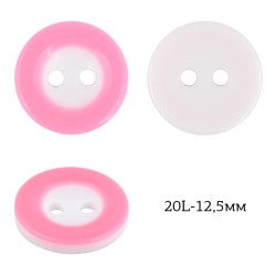Пуговицы пластик TBY P-991-16 цв.16 розовый 20L-12-13мм, 2 прокола, 50 шт