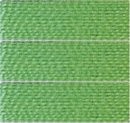 Нитки для вязания "Ирис" (100% хлопок) 20х25г/150м цв.3904 св.зеленый, С-Пб