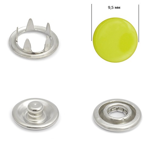 Кнопка трикотажная (закрытая) 9,5 мм - эмаль 232/1440 шт
