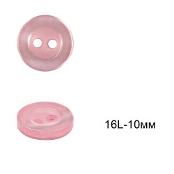 Пуговицы пластиковые C-NE66 цв.розовый 16L-10мм, 2 прокола, 144шт