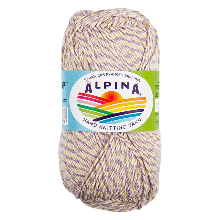 Пряжа ALPINA LOLLIPOP (100% хлопок) 10х50г/175м цв.08 бежевый-желтый-розовый-сиреневый