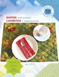 Набор для изготовления текстильной игрушки KFP2 "Салфетка зеленая с аппликацией"