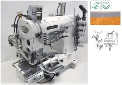 Промышленная швейная машина Kansai Special NR-9803GPEHK/UTA 7/32' (5/6) ( сервопривод)