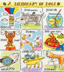 Набор для вышивания Bothy Threads арт.XDO5 Dogs (Собаки) 26х28 см