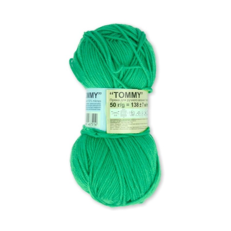 Пряжа ALPINA TOMMY (100% микнес) 10х50г/138м цв.036 яр. зеленый