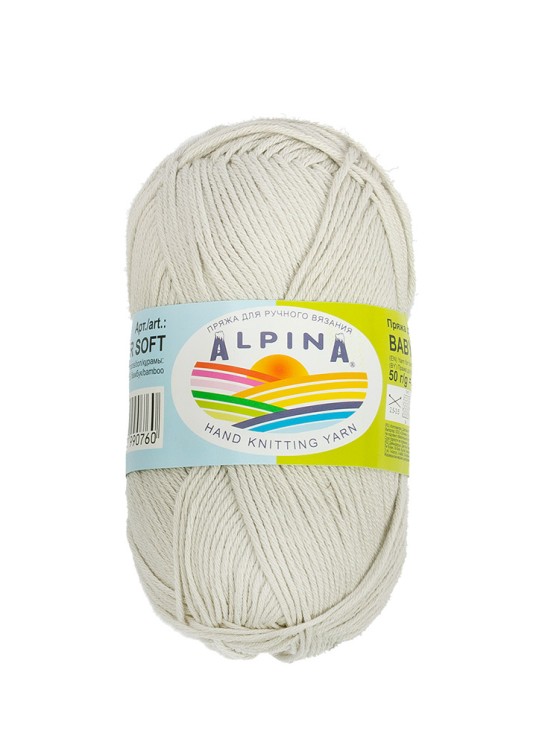Пряжа ALPINA BABY SUPER SOFT (50% хлопок, 50% бамбук) 10х50г/150м цв.03 св.серый