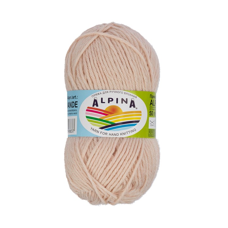 Пряжа ALPINA ALPACA GRANDE (65% альпака, 35% мериносовая шерсть) 4х50г/118м цв.06 розово-бежевый