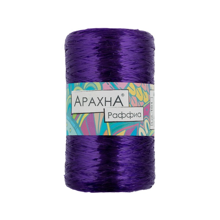 Пряжа ARACHNA Raffia (100% полипропилен) 5х50г/200м цв.45 т.фиолетовый