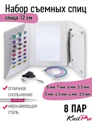 42140 Knit Pro Набор "Deluxe Set Normal IC" съемных спиц SmartStix (3,5мм, 4мм, 4,5мм, 5мм, 5,5мм, 6мм, 7мм, 8мм), 8 видов спиц