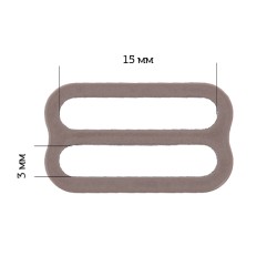 Пряжка регулятор для бюстгальтера металл ARTA.F.2647 15мм цв.1645 шиншилла/ уп.50шт упак (50 шт)