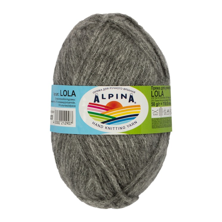 Пряжа ALPINA LOLA (55% акрил, 31% полиамид, 14% альпака) 10х50г/115м цв.03 серый