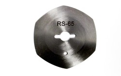 Лезвие дисковое YJ-65 (6) 65x10x1/0 мм