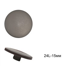 Пуговицы пластиковые С-NE68 цв.серый 24L-15мм, на ножке, 36шт