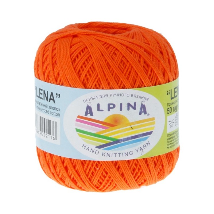 Пряжа ALPINA LENA (100% мерсеризованный хлопок) 10х50г/280м цв.20 оранжевый