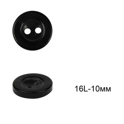 Пуговицы пластиковые C-NE66 цв.черный 16L-10мм, 2 прокола, 144шт
