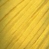 Пряжа для вязания ТРО Итальянская (100% хлопок) 5х200г/165м цв.0594 желтый упак (1 кг)