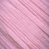 Пряжа для вязания ТРО Итальянская (100% хлопок) 5х200г/165м цв.3580 миндальный упак (1 кг)