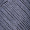 Пряжа для вязания ТРО Итальянская (100% хлопок) 5х200г/165м цв.0433 серый упак (1 кг)