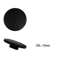 Пуговицы пластиковые С-NE68 цв.черный 28L-18мм, на ножке, 36шт